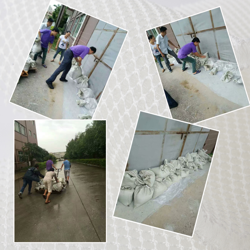 抗擊臺(tái)風(fēng)沃爾康在行動(dòng) 抗擊臺(tái)風(fēng)沃爾康在行動(dòng)